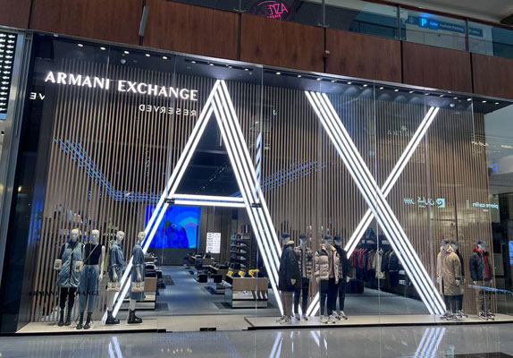 Armani Exchange